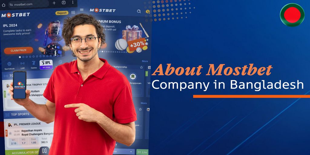 Mostbet Mobile: Azərbaycanda Veb Sayt və Tətbiq